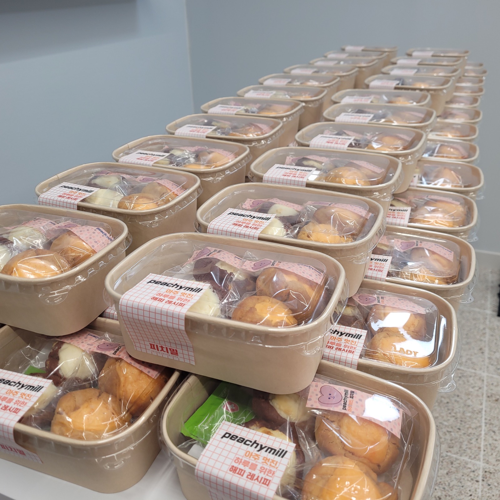 피치밀 picture 7