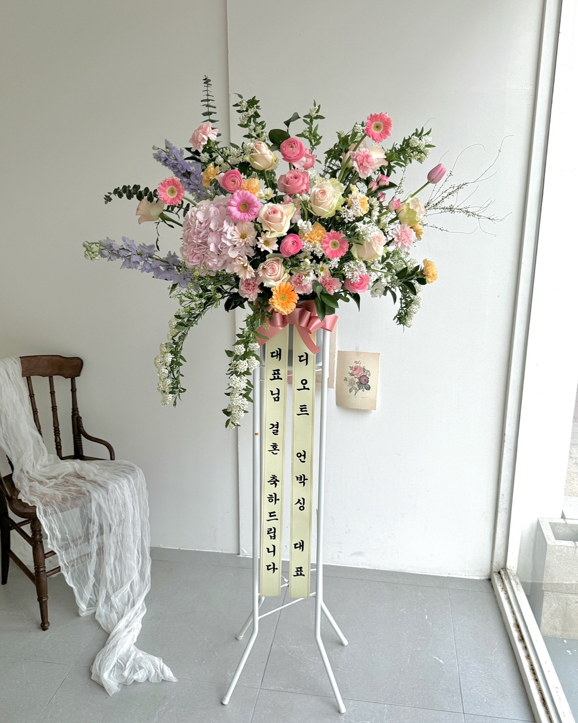 베니플라워 picture 8