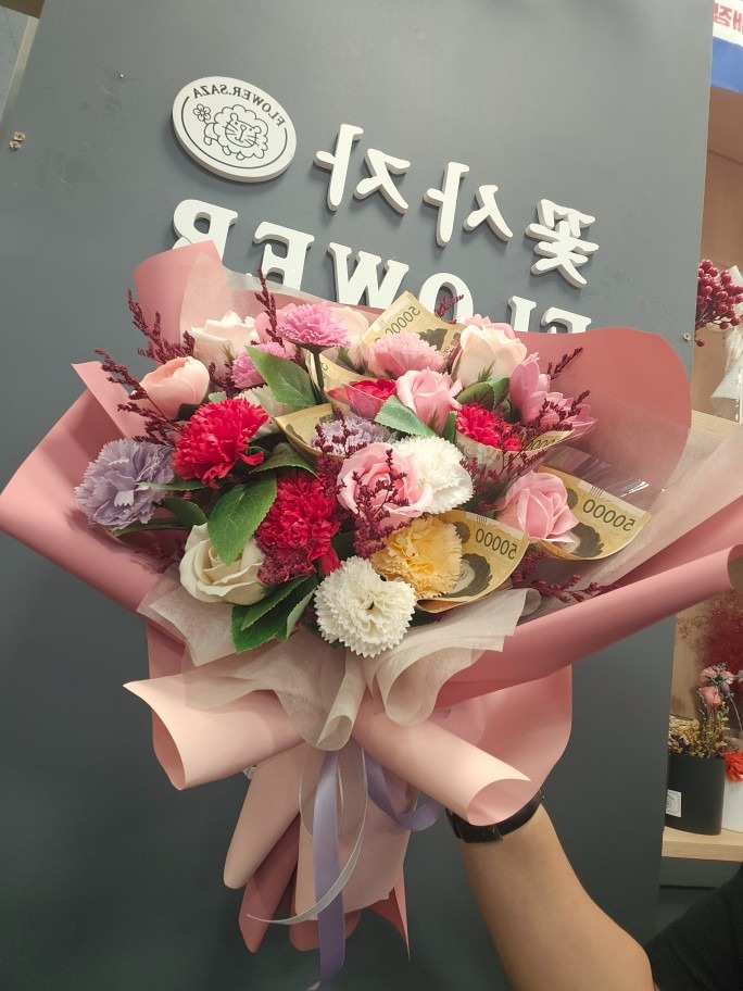 꽃사자플라워 picture 6