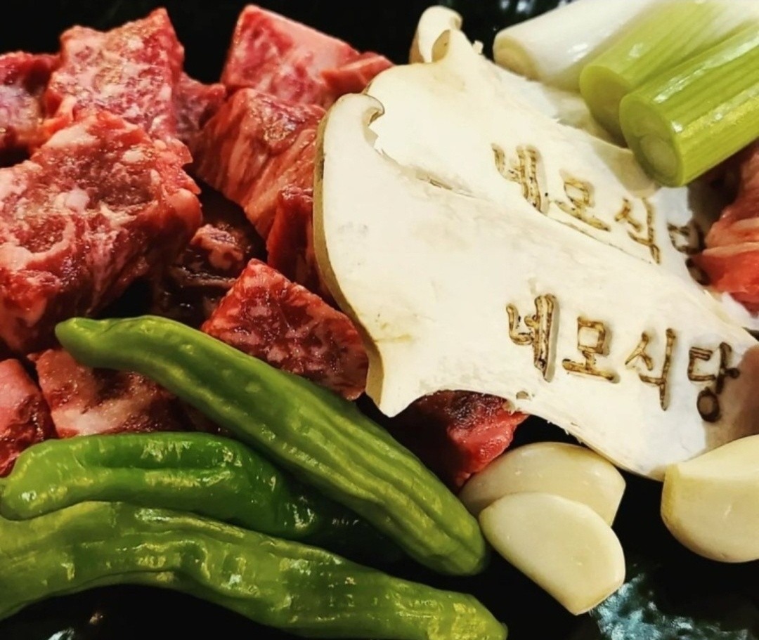 네모식당 picture 5