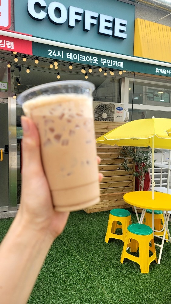 신봉동 무인카페 오늘도커피 picture 0