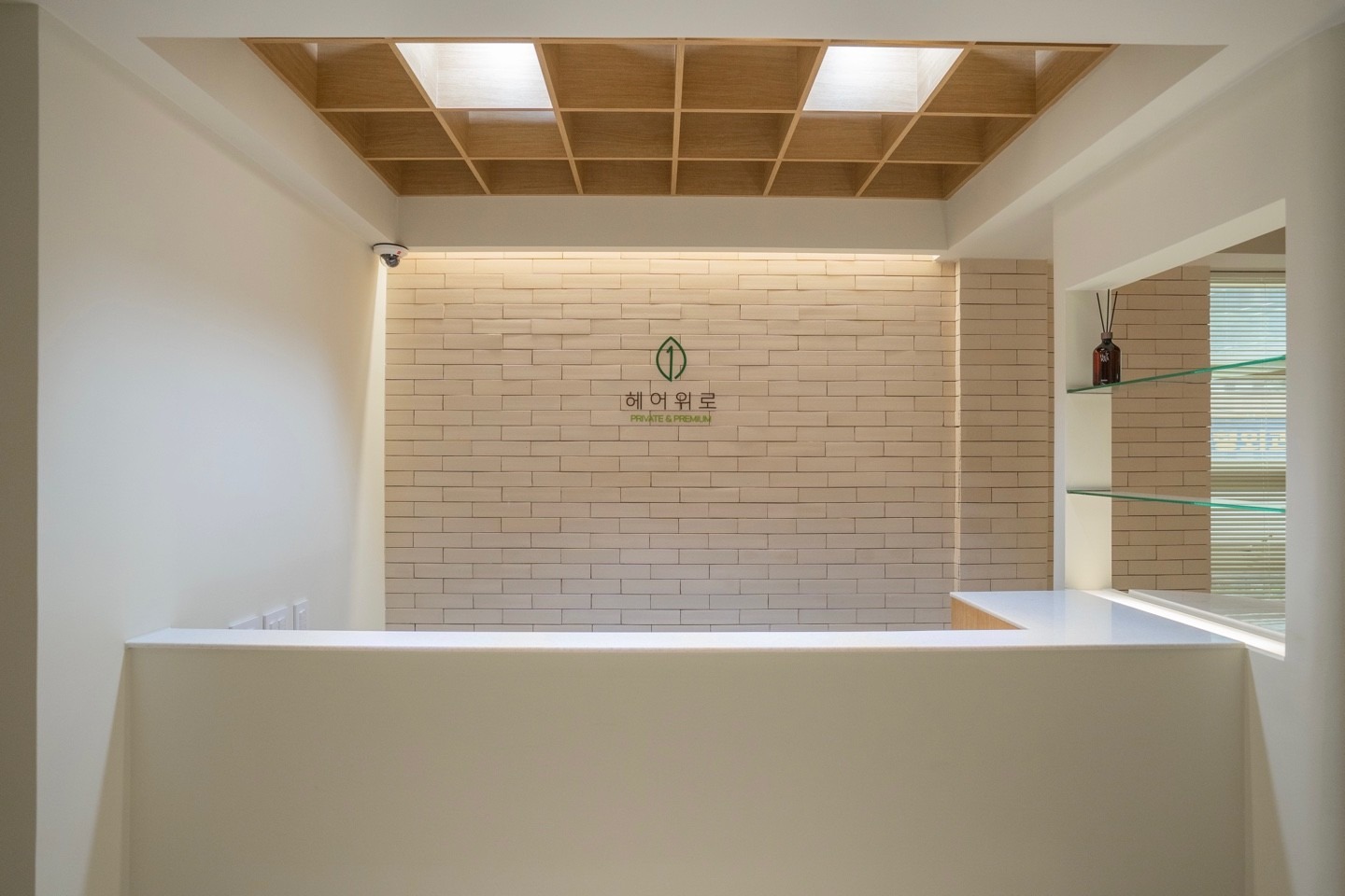 길음역미용실 헤어위로 picture 8