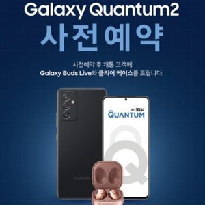 ENT하남시청점