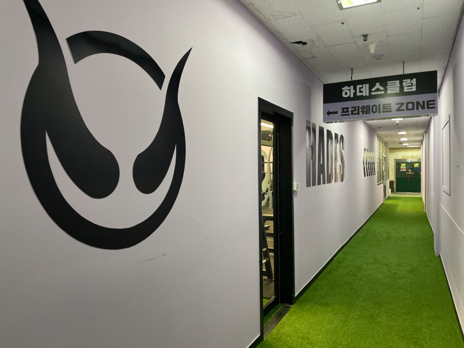 하데스클럽 사림점 picture 3