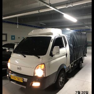 금강통운