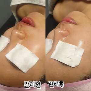 어반뉴데이 에스테틱(모블링목동점)