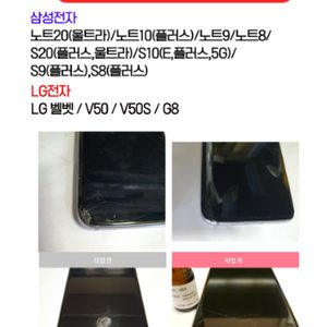 스마트필름(목포점)
