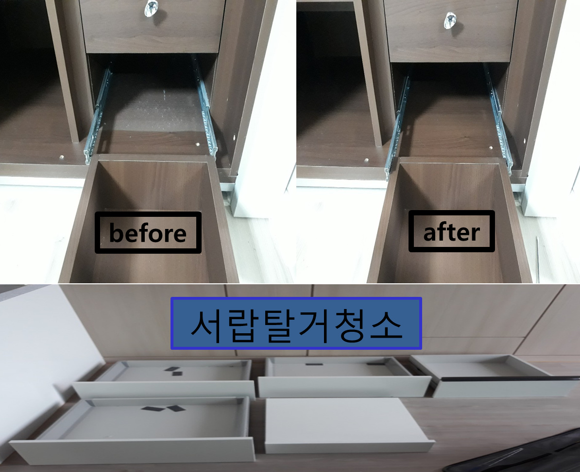 에어컨투데이
