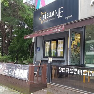 스텔라네 카페