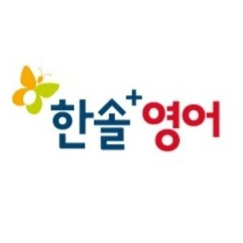 한솔플러스영어 힐스테이트녹양역