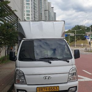 개별용달