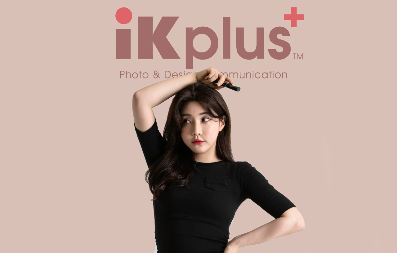 아이케이플러스 스튜디오