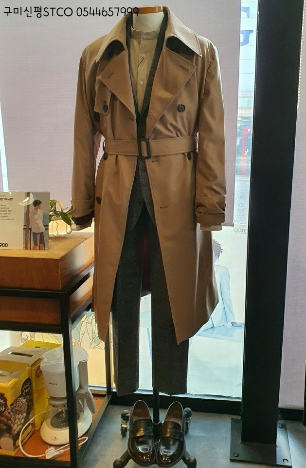 STCO신평