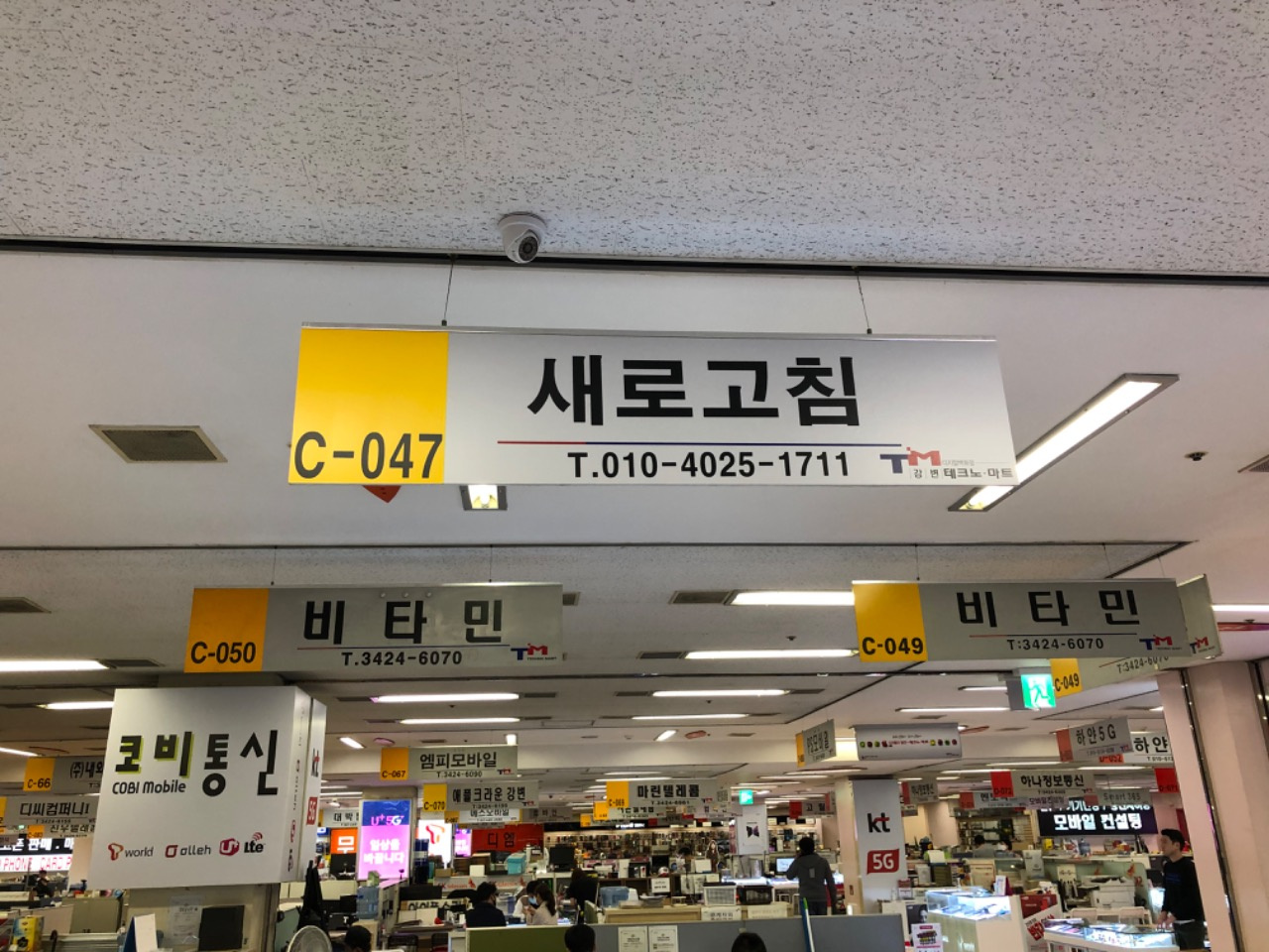 새로고침