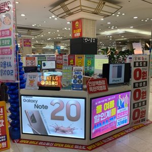 미소통신