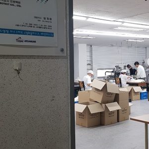 주식회사 프로텍트