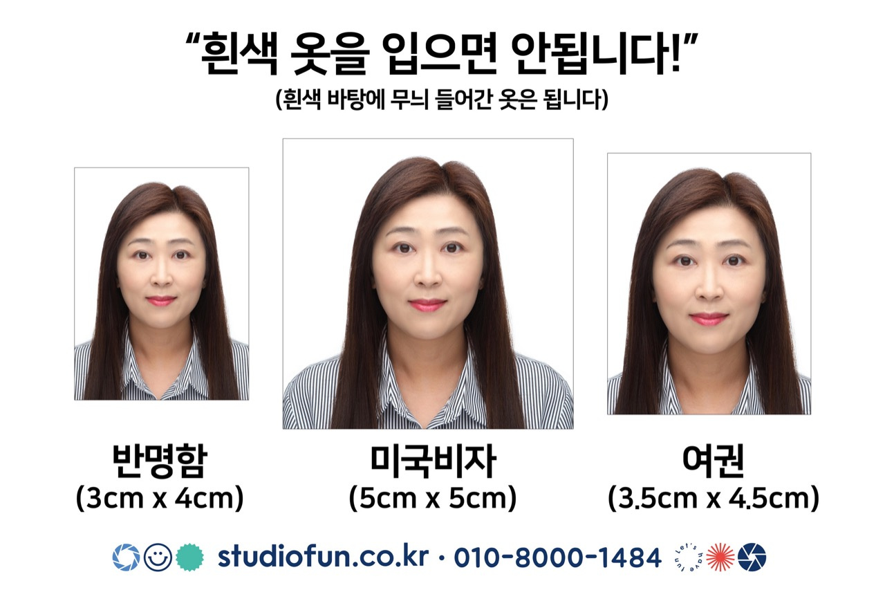 정실장의 사진 작업실