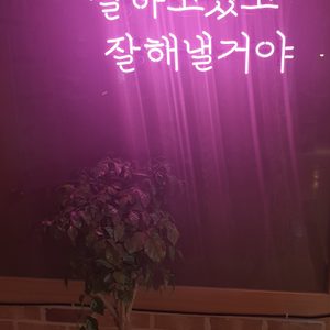 커피브레이크