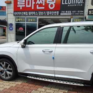루마썬팅 문성점