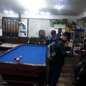 .대한민국.당구장
