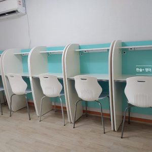 일곡동_초중등_영어수학, 한솔플러스