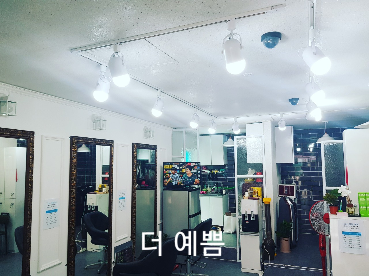 The 예쁨헤어