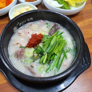 색시국밥