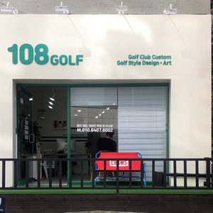108 Golf