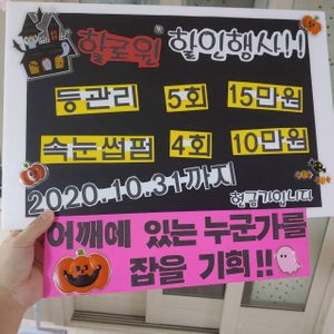 더앙에스테틱