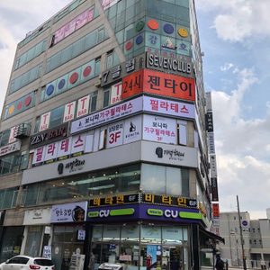 보니따필라테스 파주금촌점