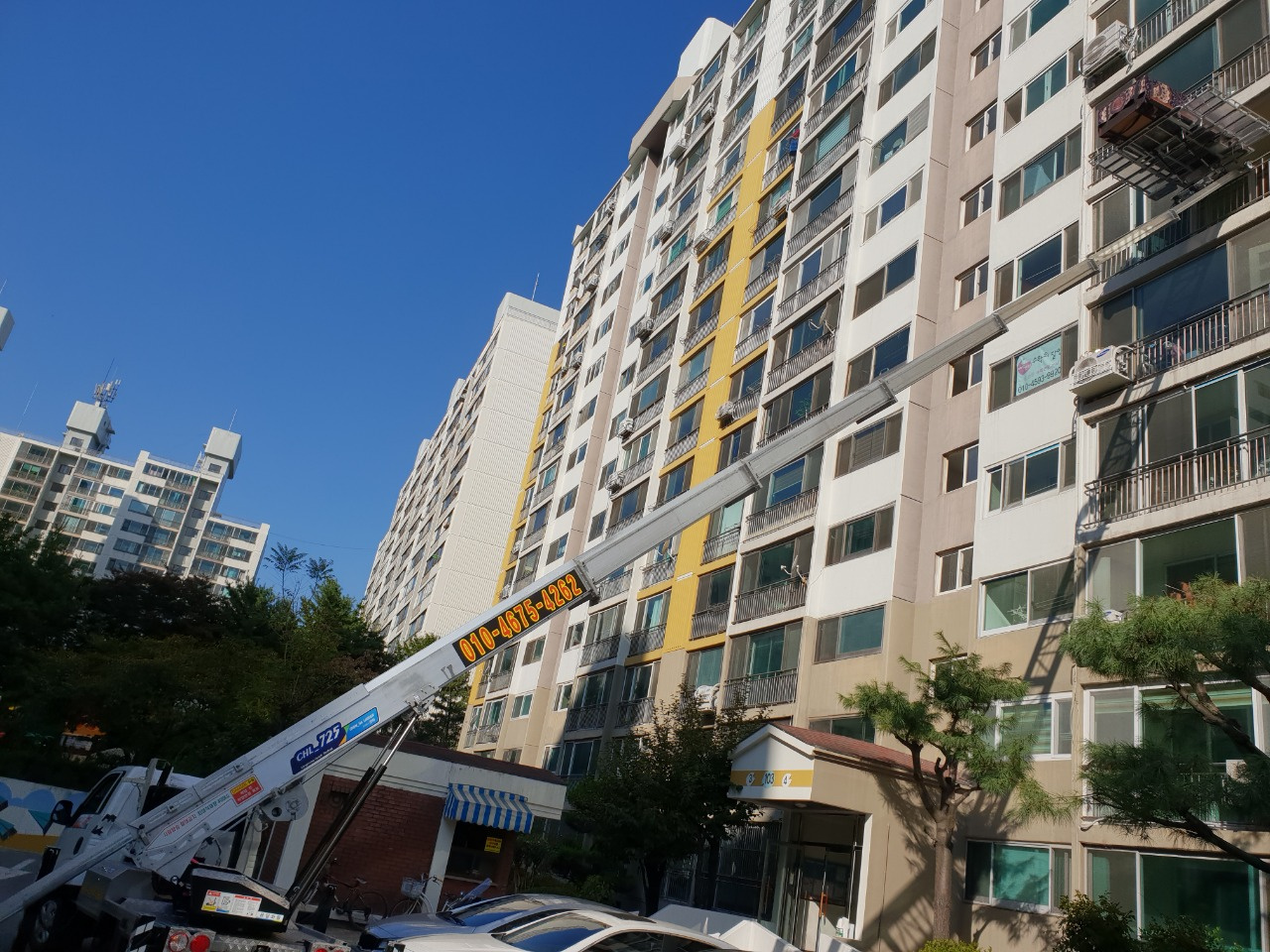 대구경북사다리차