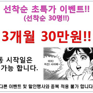 무이 필라테스