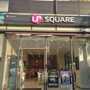 LG U+
