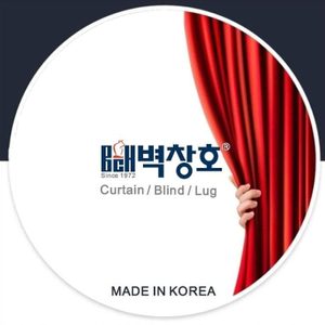 벽창호커튼