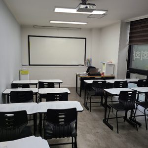 벨어학원