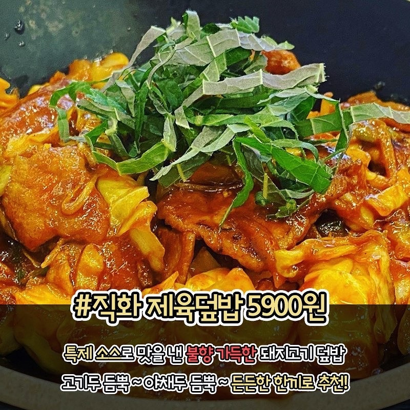 1974무사 고잔점
