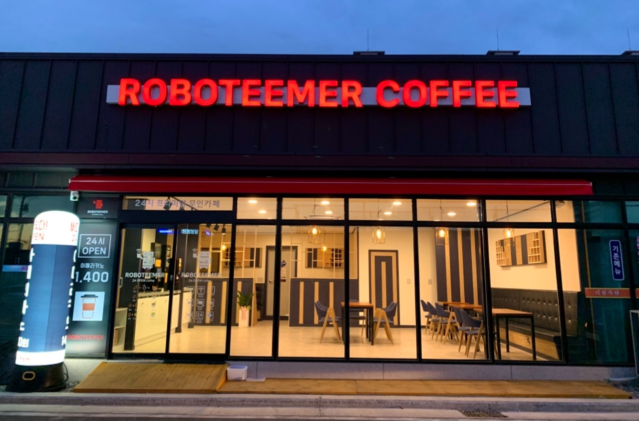 ROBOTEEMERCOFFEE