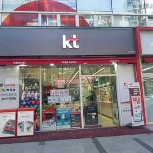 KT 스마일정보통신 칠곡롯데시네마점