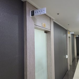 렌탈패밀리