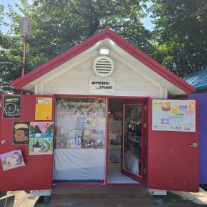 예설스튜디오