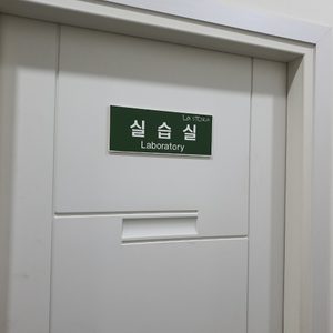 라스또리아커피학원