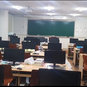 한국전산직업전문학교