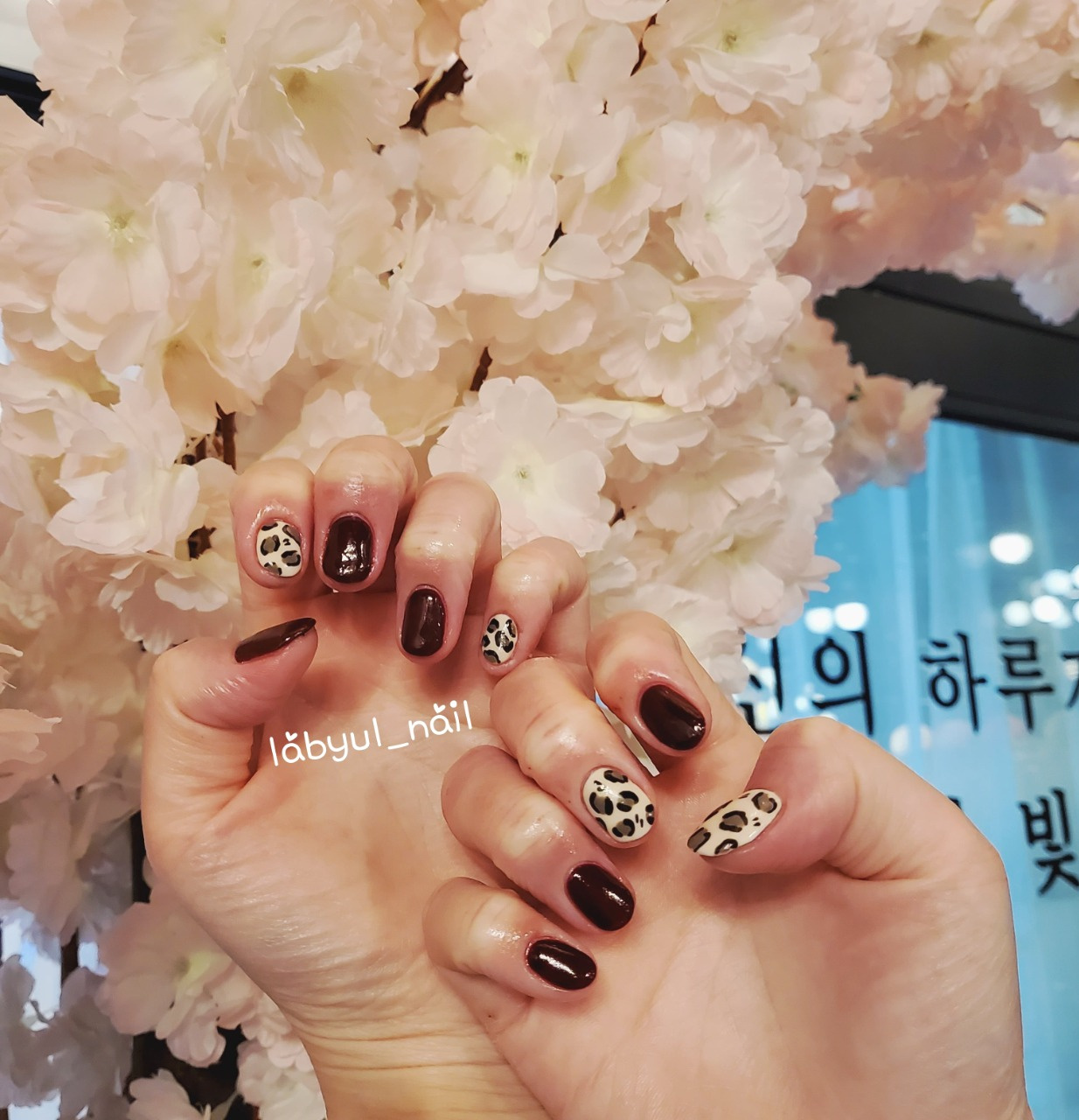 라별카페&네일