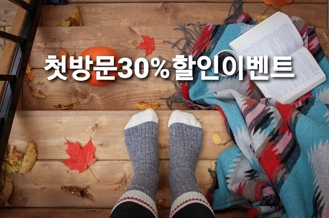 N.뷰티