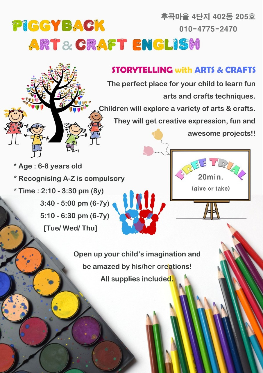 Piggyback Arts&Crafts