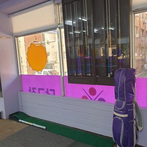 퍼플 당구장