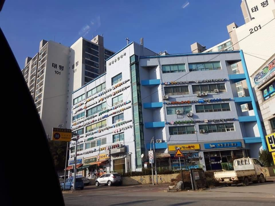 GnB영어수학 전문학원 효덕