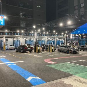 핑거워시