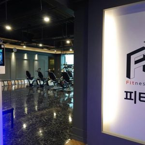 피타짐 상동역점