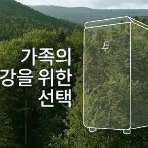 에코프라자 대전점